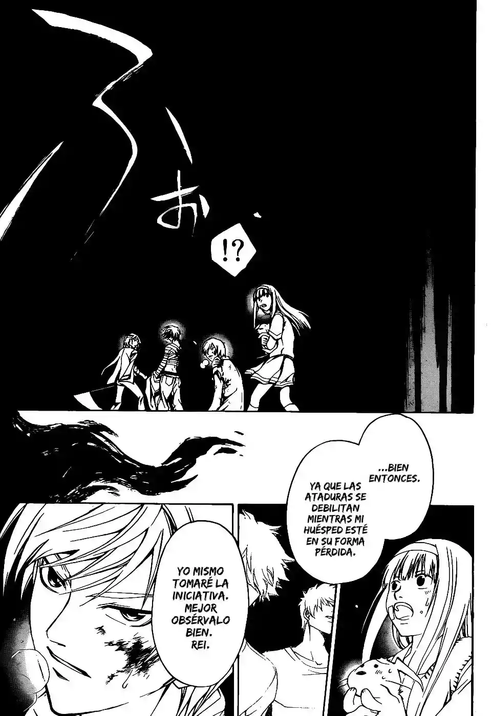 Code:Breaker - Capítulo 110 - Página 13 - LectorTMOo
