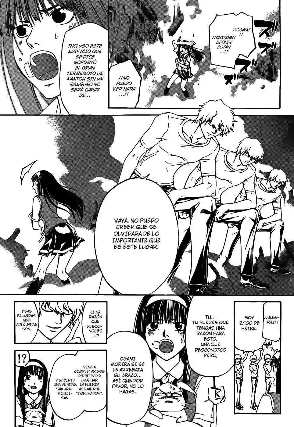 Code:Breaker - Capítulo 111 - Página 10 - LectorTMOo