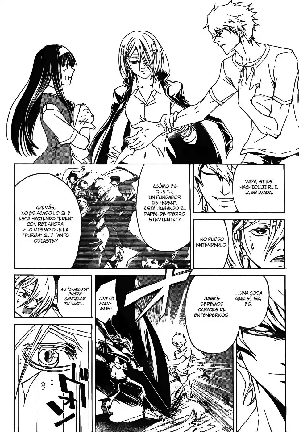 Code:Breaker - Capítulo 111 - Página 12 - LectorTMOo