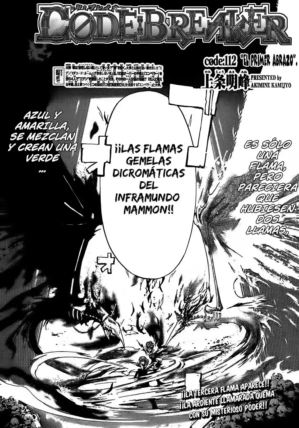 Code:Breaker - Capítulo 112 - Página 2 - LectorTMOo