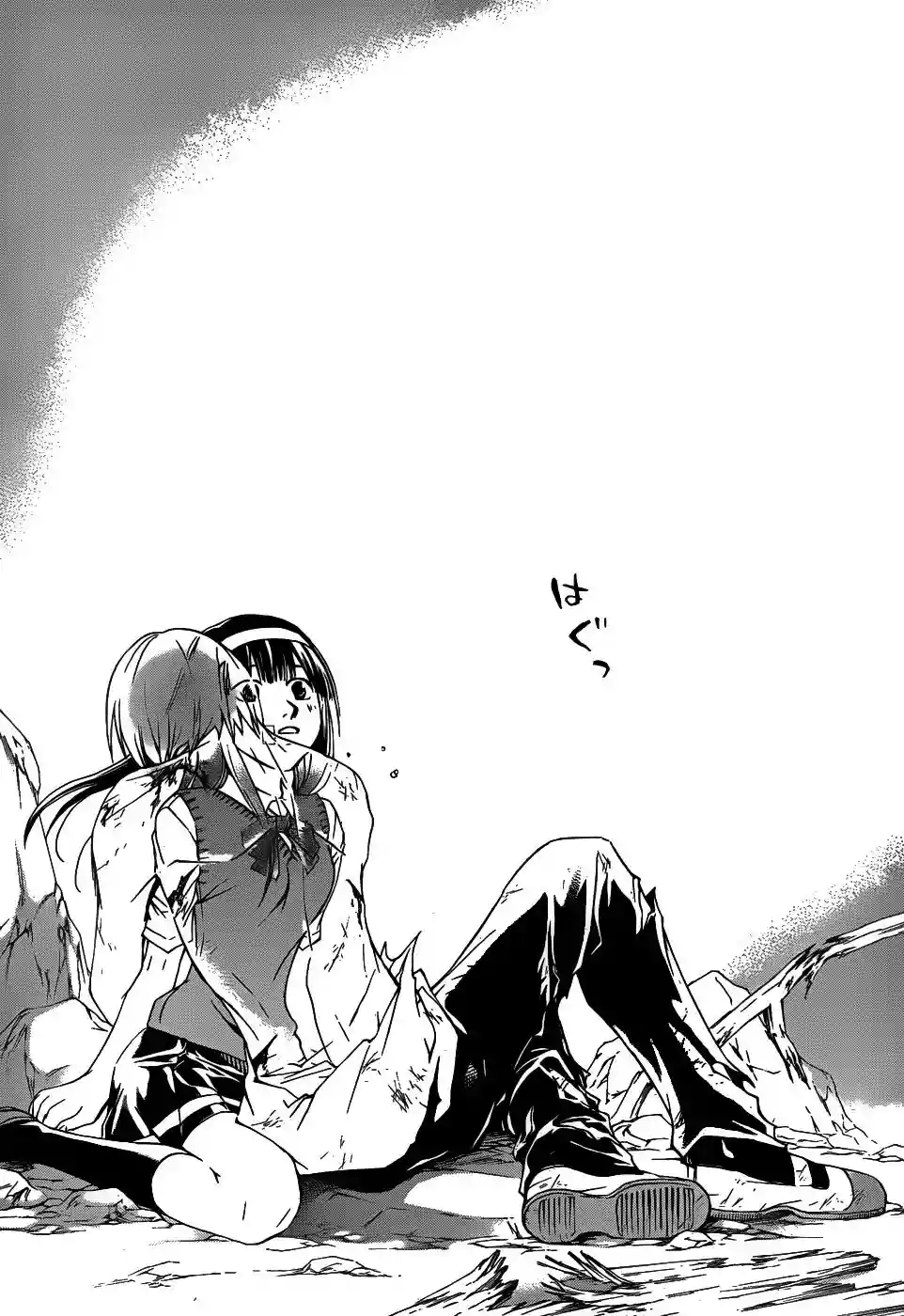Code:Breaker - Capítulo 112 - Página 10 - LectorTMOo
