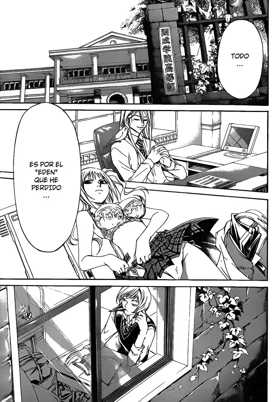 Code:Breaker - Capítulo 112 - Página 18 - LectorTMOo