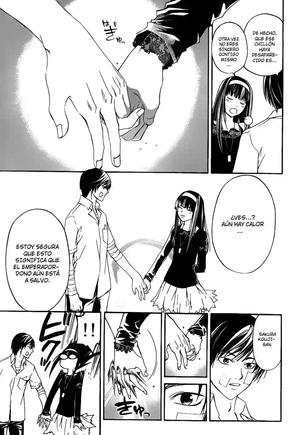 Code:Breaker - Capítulo 113 - Página 13 - LectorTMOo