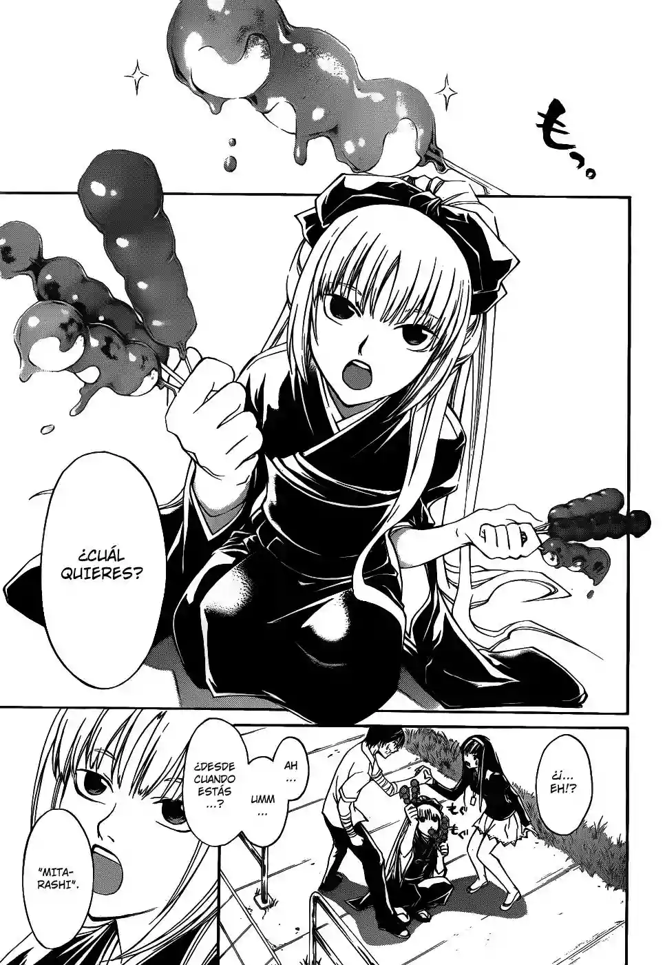 Code:Breaker - Capítulo 113 - Página 15 - LectorTMOo
