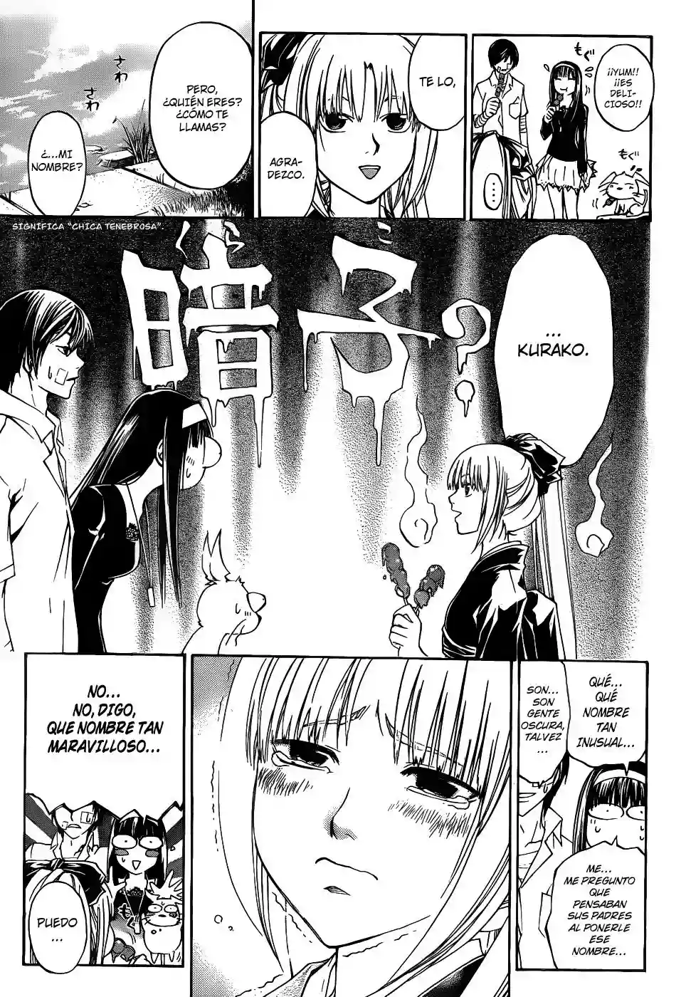 Code:Breaker - Capítulo 113 - Página 17 - LectorTMOo