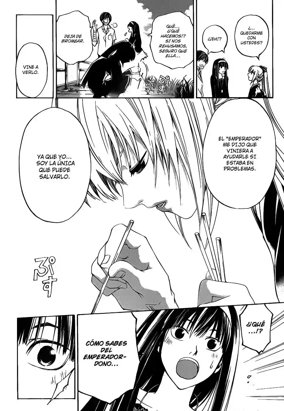 Code:Breaker - Capítulo 113 - Página 18 - LectorTMOo