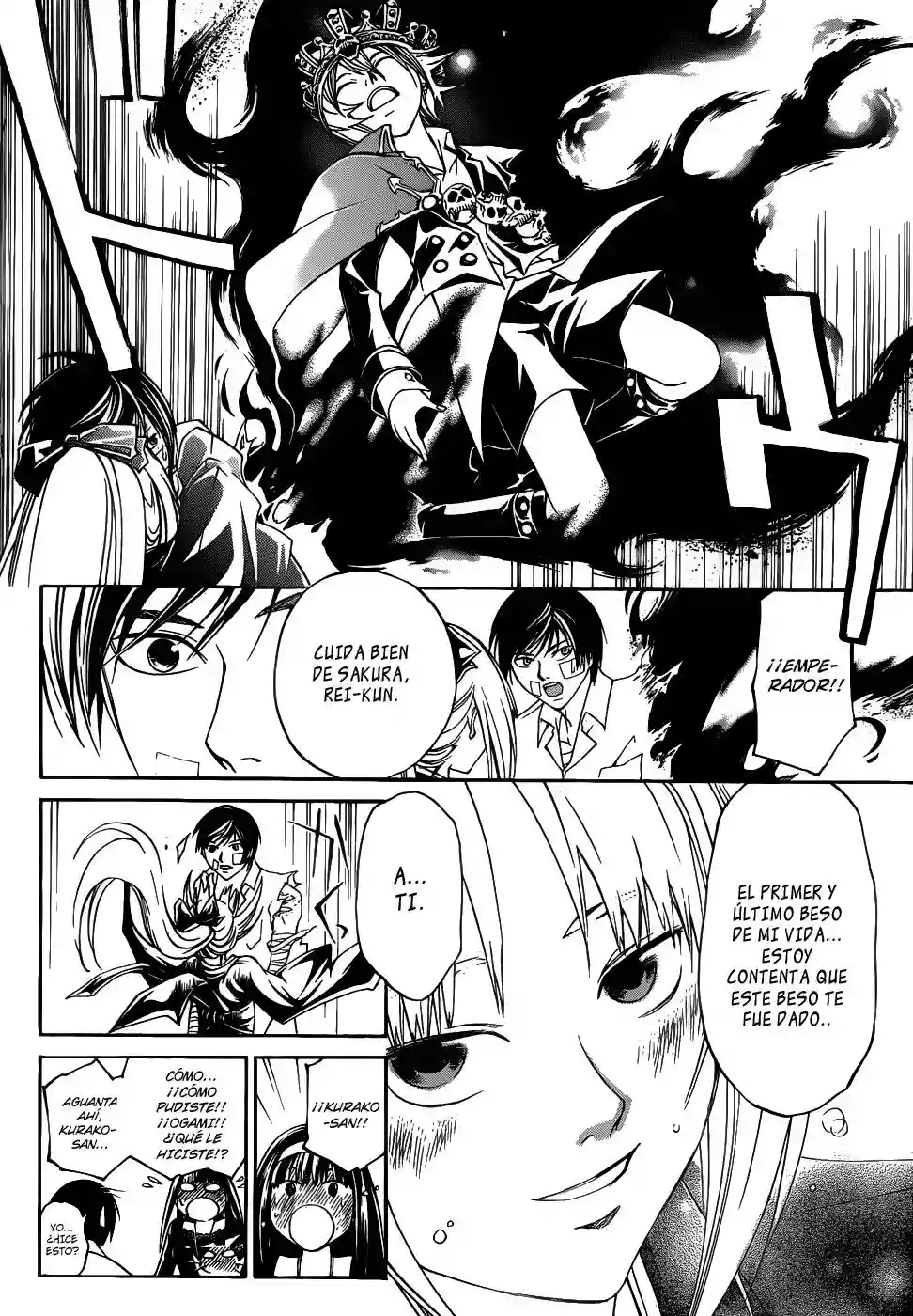 Code:Breaker - Capítulo 114 - Página 17 - LectorTMOo