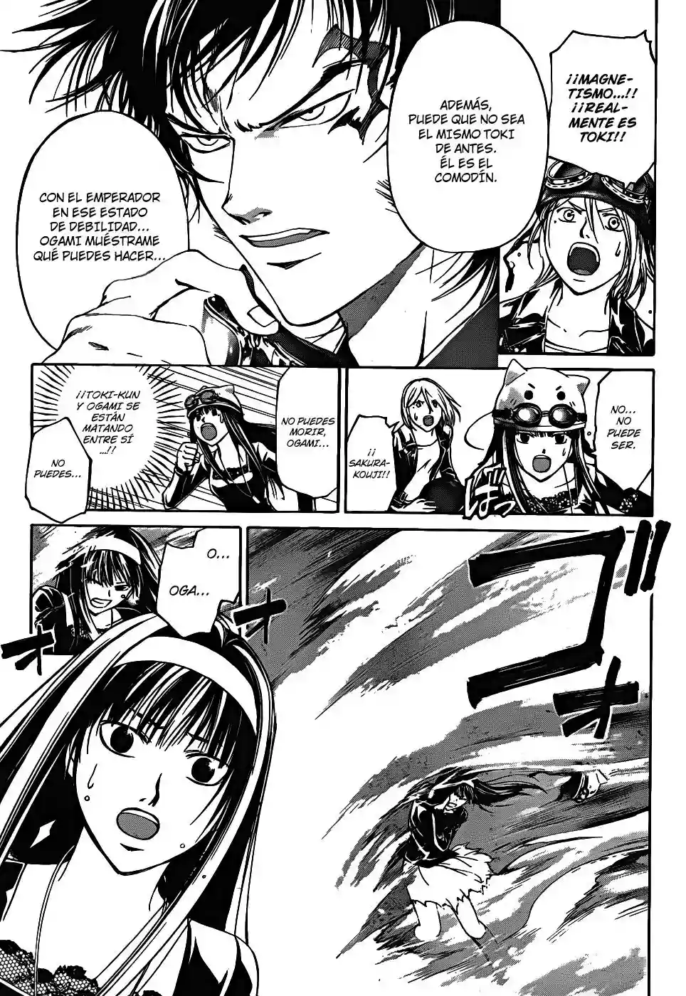 Code:Breaker - Capítulo 115 - Página 15 - LectorTMOo