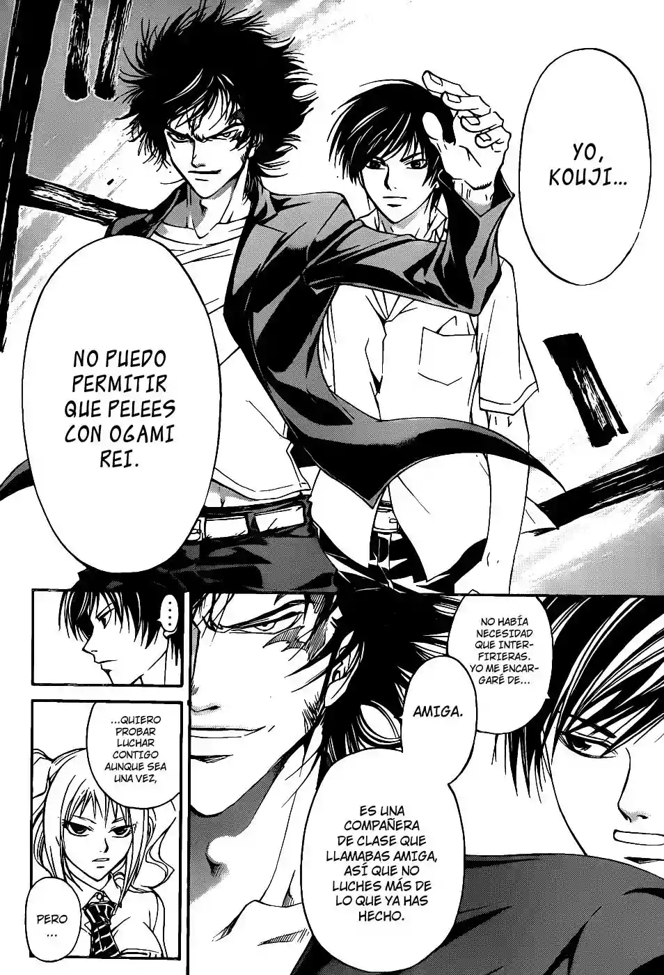 Code:Breaker - Capítulo 117 - Página 5 - LectorTMOo