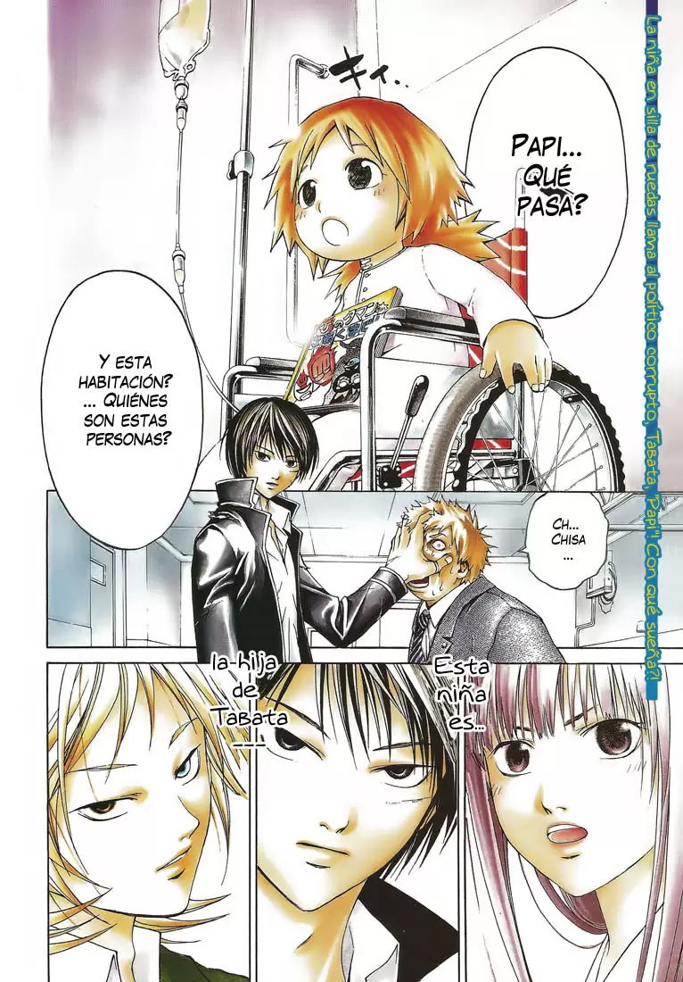 Code:Breaker - Capítulo 12 - Página 2 - LectorTMOo