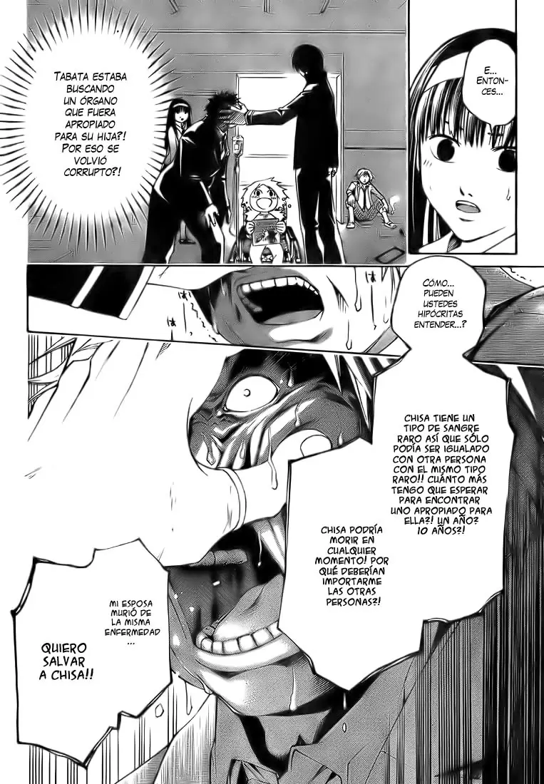 Code:Breaker - Capítulo 12 - Página 4 - LectorTMOo