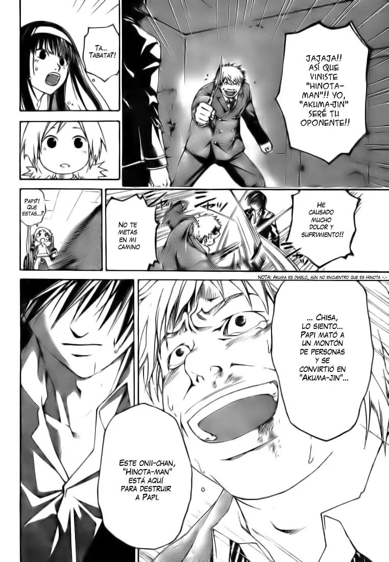 Code:Breaker - Capítulo 12 - Página 12 - LectorTMOo