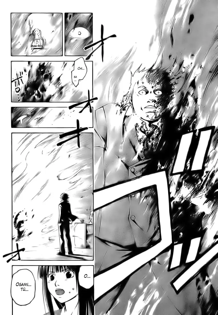 Code:Breaker - Capítulo 12 - Página 15 - LectorTMOo