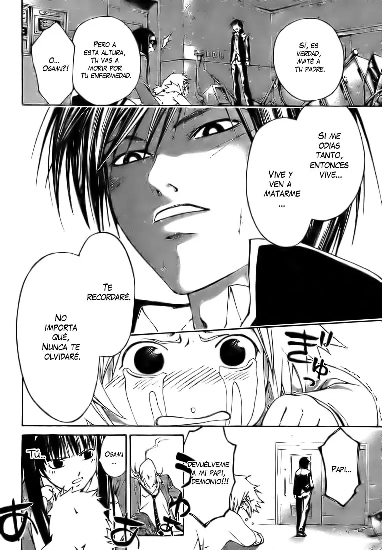 Code:Breaker - Capítulo 12 - Página 17 - LectorTMOo