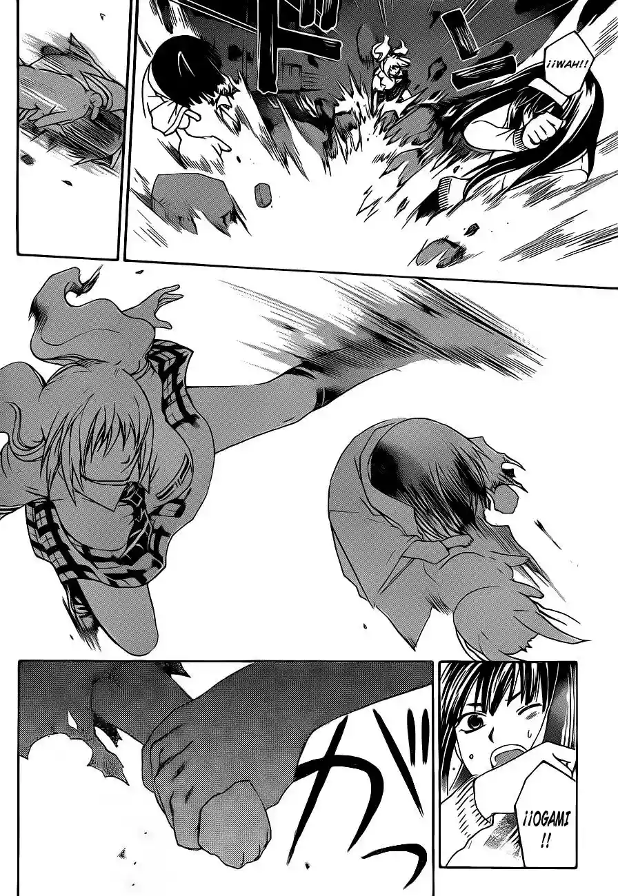 Code:Breaker - Capítulo 120 - Página 7 - LectorTMOo