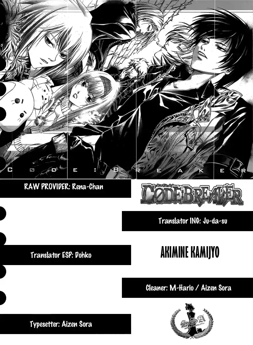 Code:Breaker - Capítulo 127.05 - Página 1 - LectorTMOo