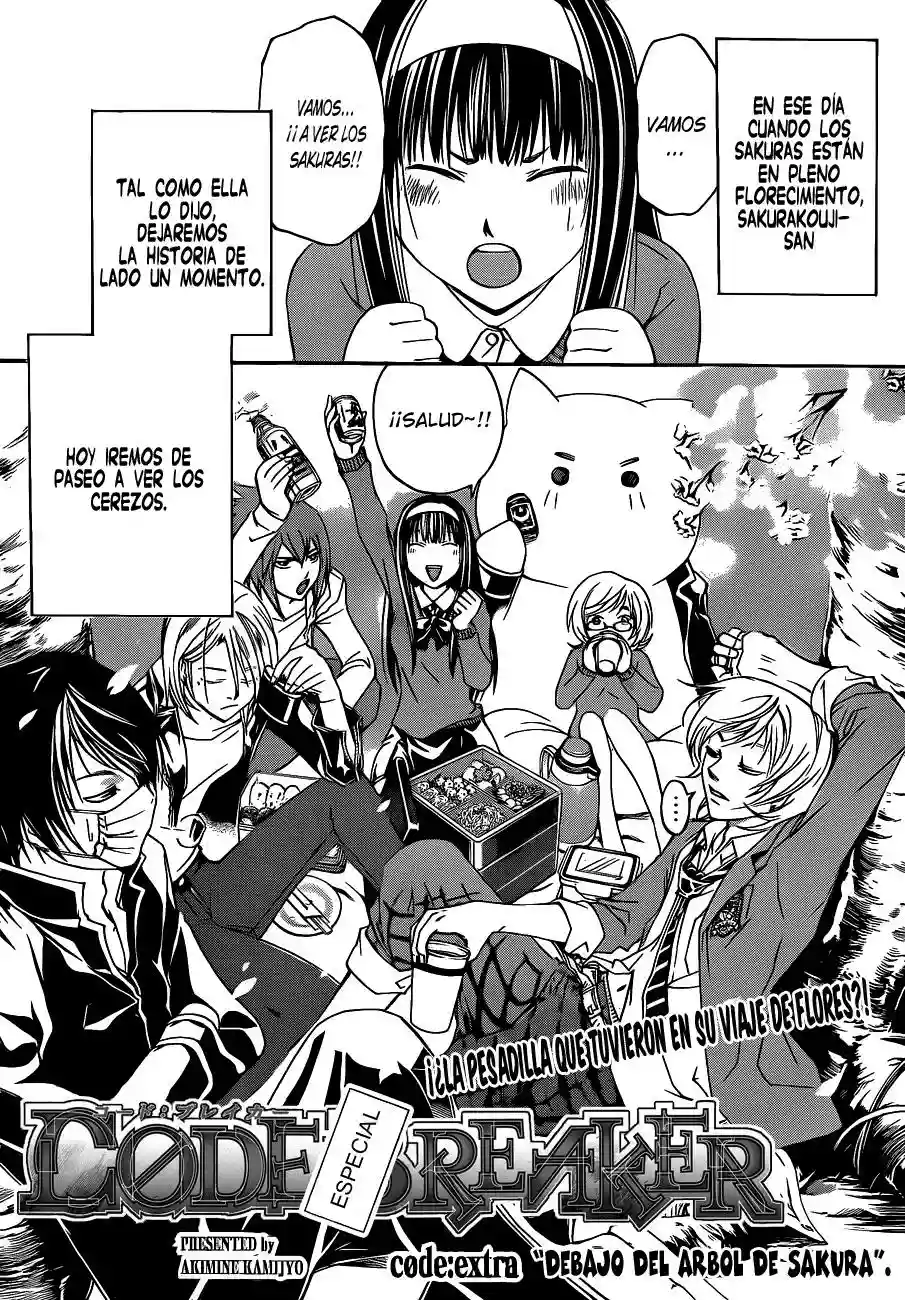 Code:Breaker - Capítulo 127.05 - Página 2 - LectorTMOo
