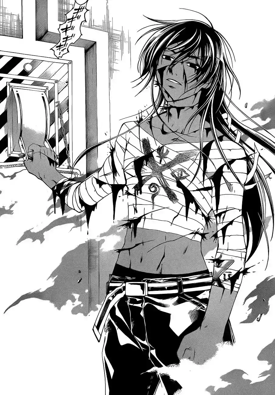 Code:Breaker - Capítulo 129 - Página 16 - LectorTMOo