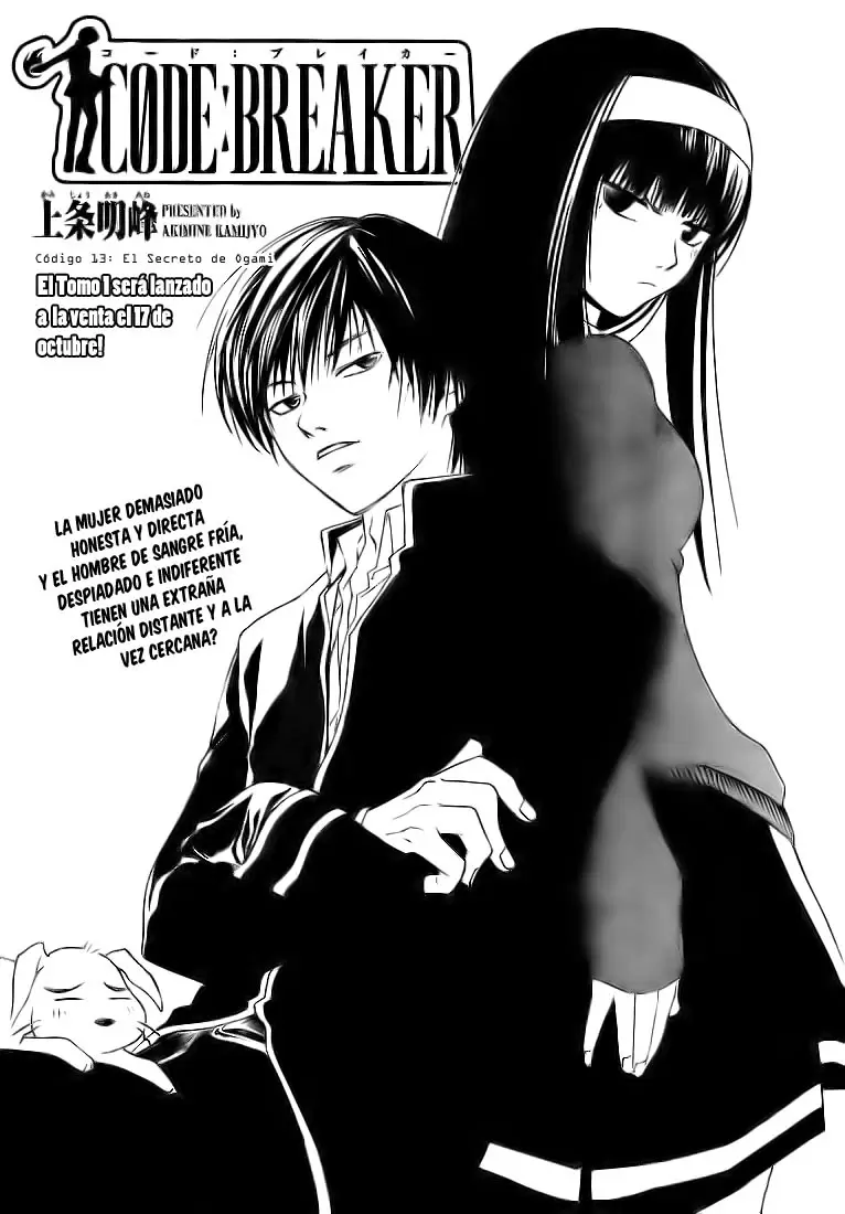 Code:Breaker - Capítulo 13 - Página 5 - LectorTMOo