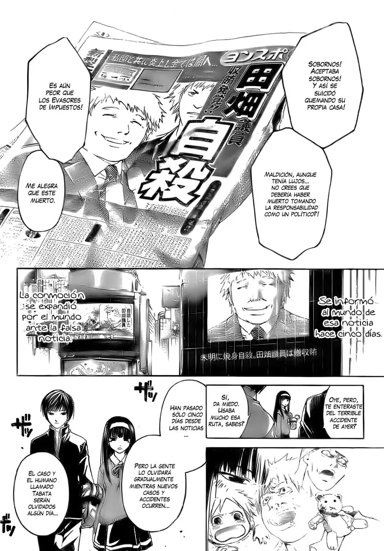 Code:Breaker - Capítulo 13 - Página 7 - LectorTMOo