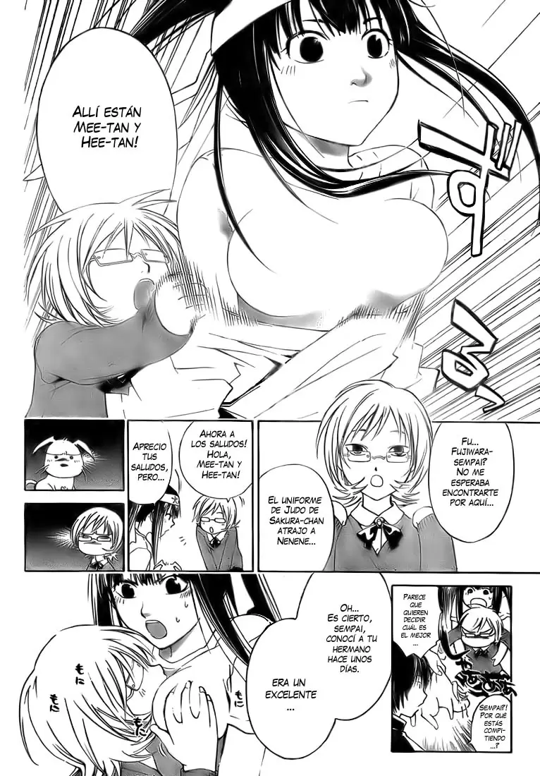 Code:Breaker - Capítulo 13 - Página 13 - LectorTMOo