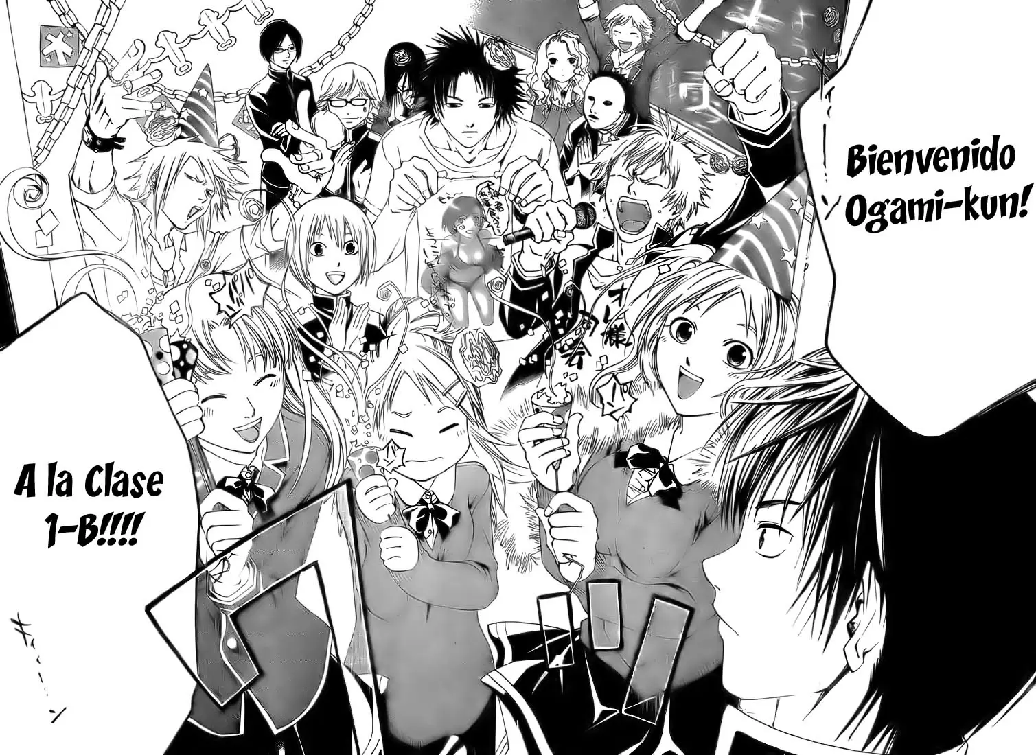 Code:Breaker - Capítulo 13 - Página 17 - LectorTMOo