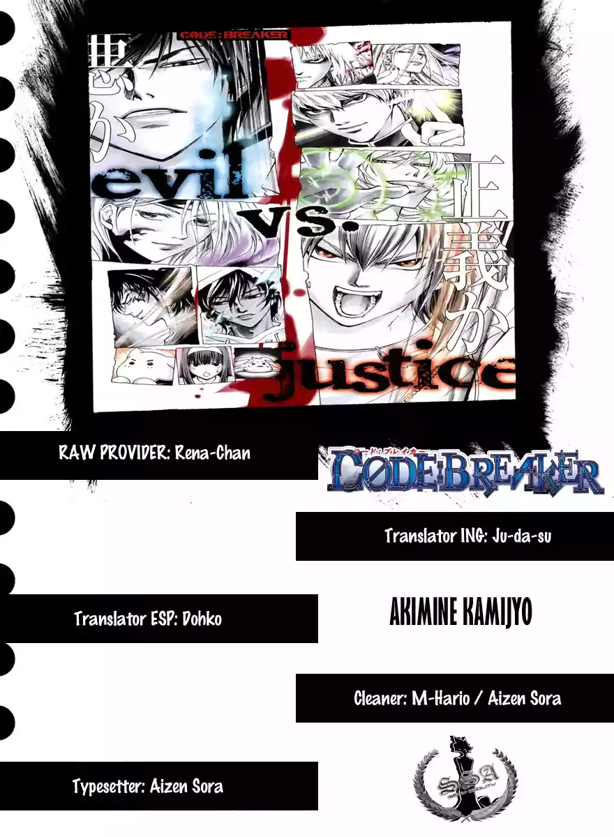 Code:Breaker - Capítulo 130 - Página 1 - LectorTMOo
