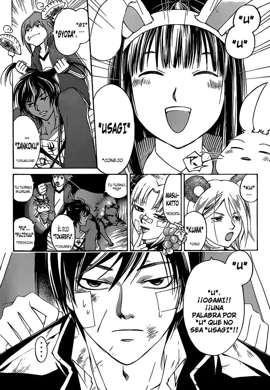 Code:Breaker - Capítulo 130 - Página 7 - LectorTMOo