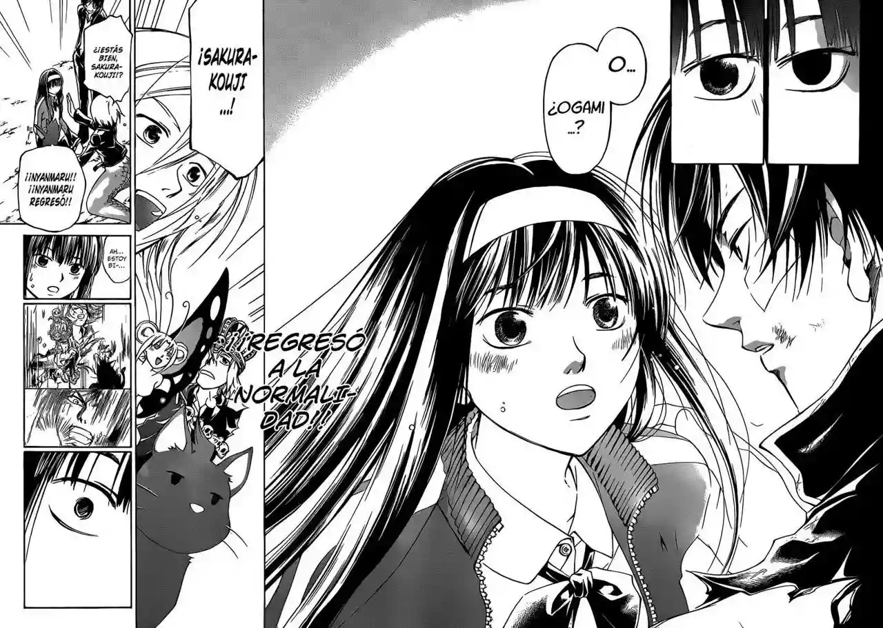 Code:Breaker - Capítulo 131 - Página 15 - LectorTMOo