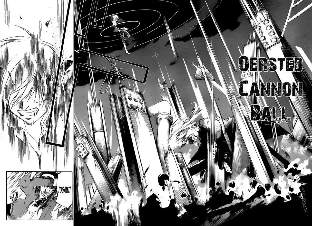 Code:Breaker - Capítulo 132 - Página 14 - LectorTMOo