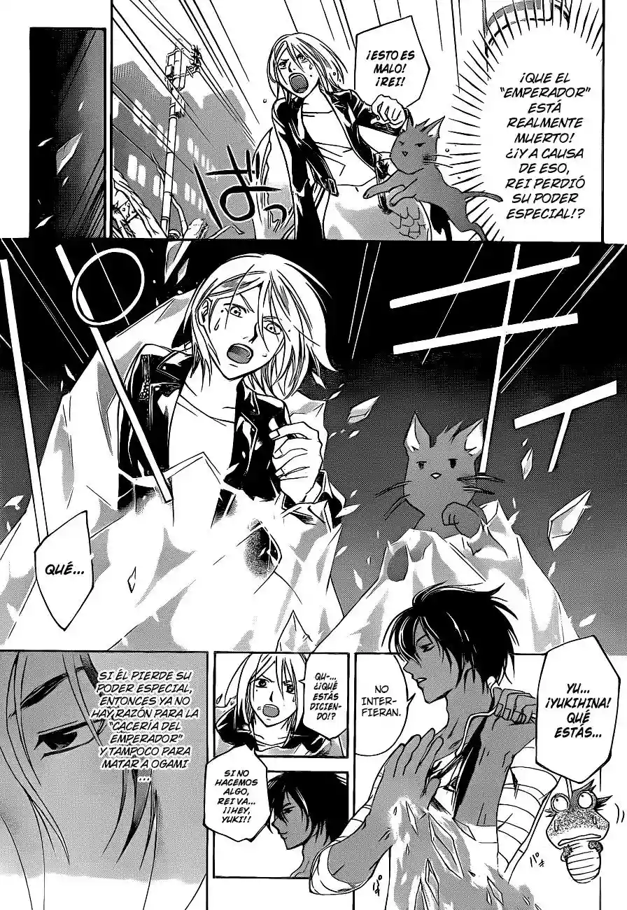Code:Breaker - Capítulo 135 - Página 8 - LectorTMOo