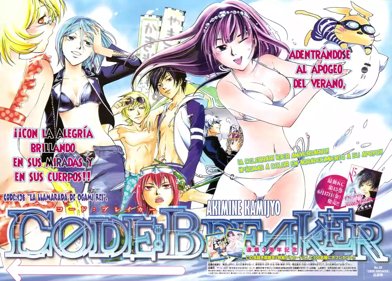 Code:Breaker - Capítulo 136 - Página 2 - LectorTMOo