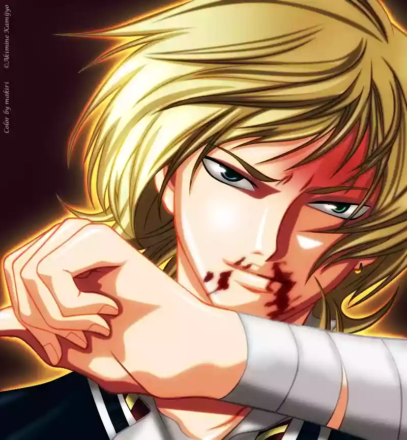 Code:Breaker - Capítulo 136 - Página 22 - LectorTMOo