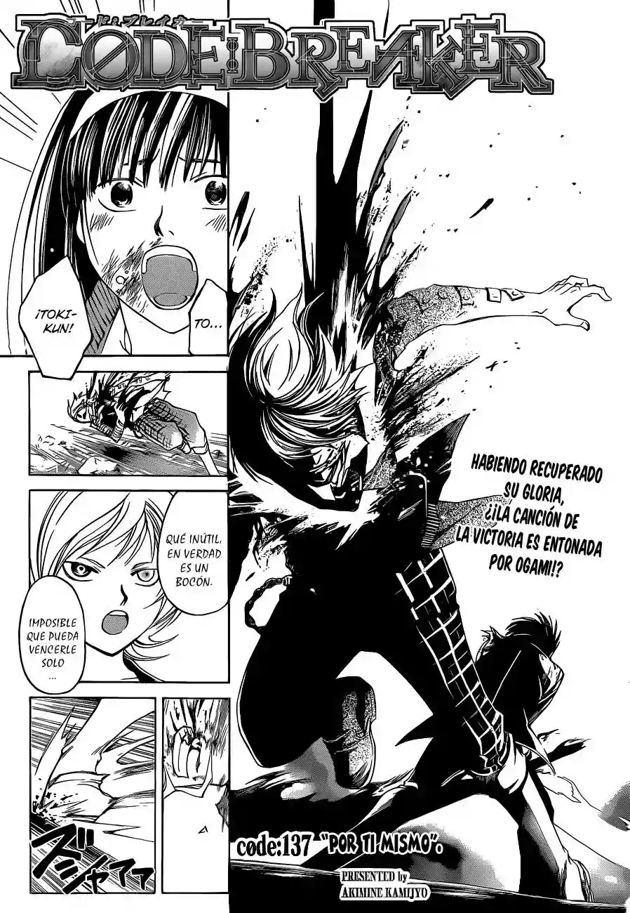 Code:Breaker - Capítulo 137 - Página 2 - LectorTMOo