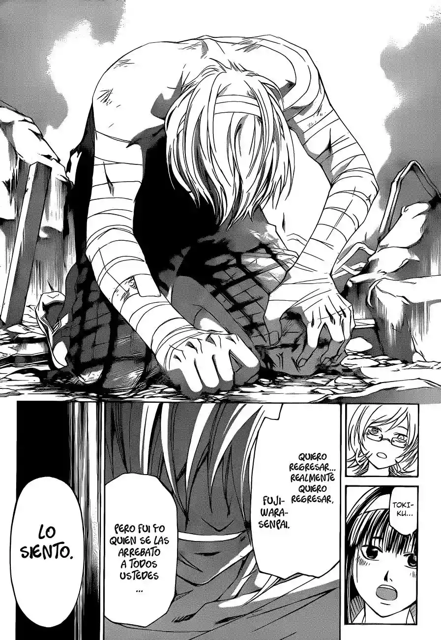 Code:Breaker - Capítulo 140 - Página 17 - LectorTMOo