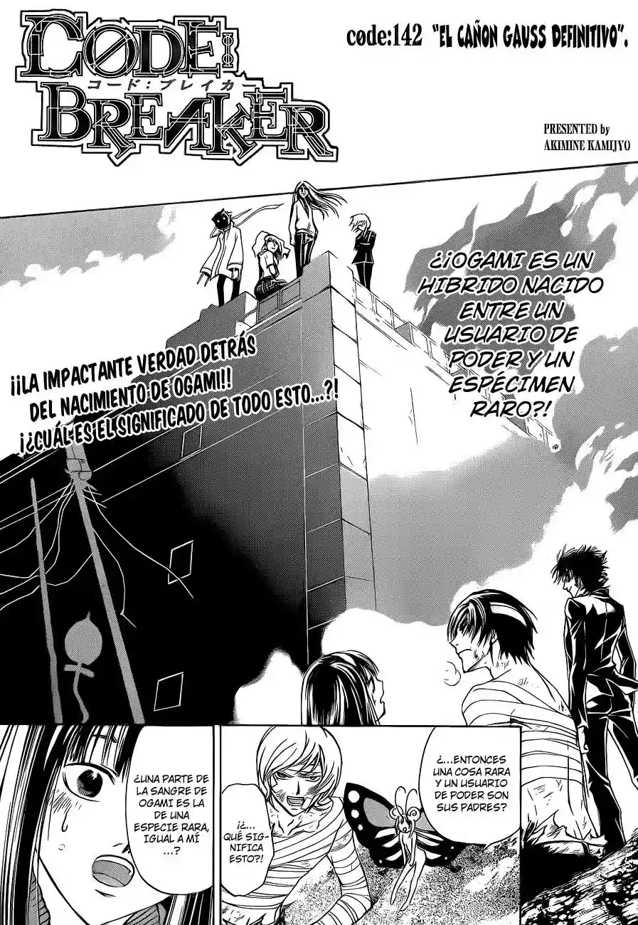 Code:Breaker - Capítulo 142 - Página 2 - LectorTMOo