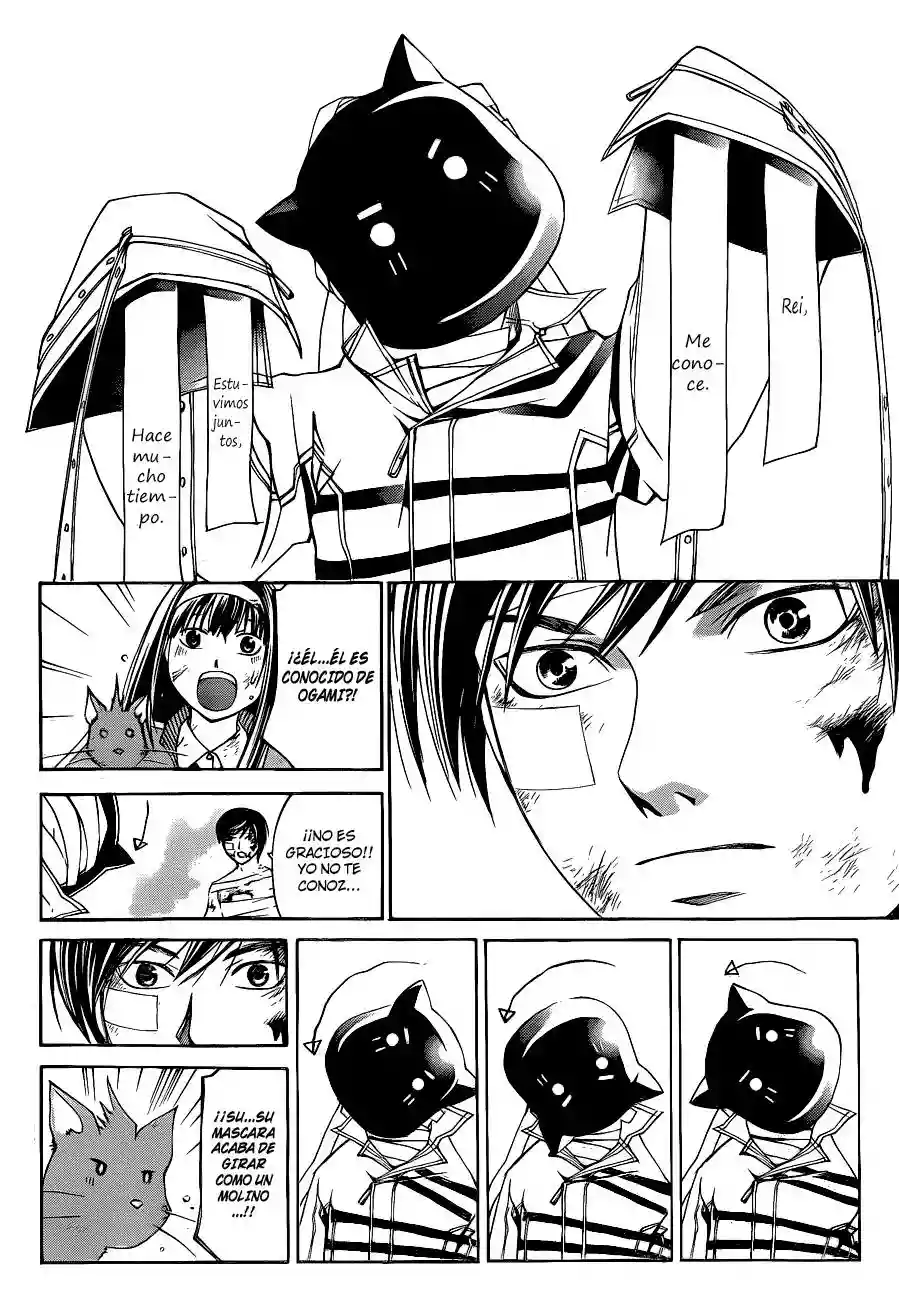 Code:Breaker - Capítulo 143 - Página 7 - LectorTMOo