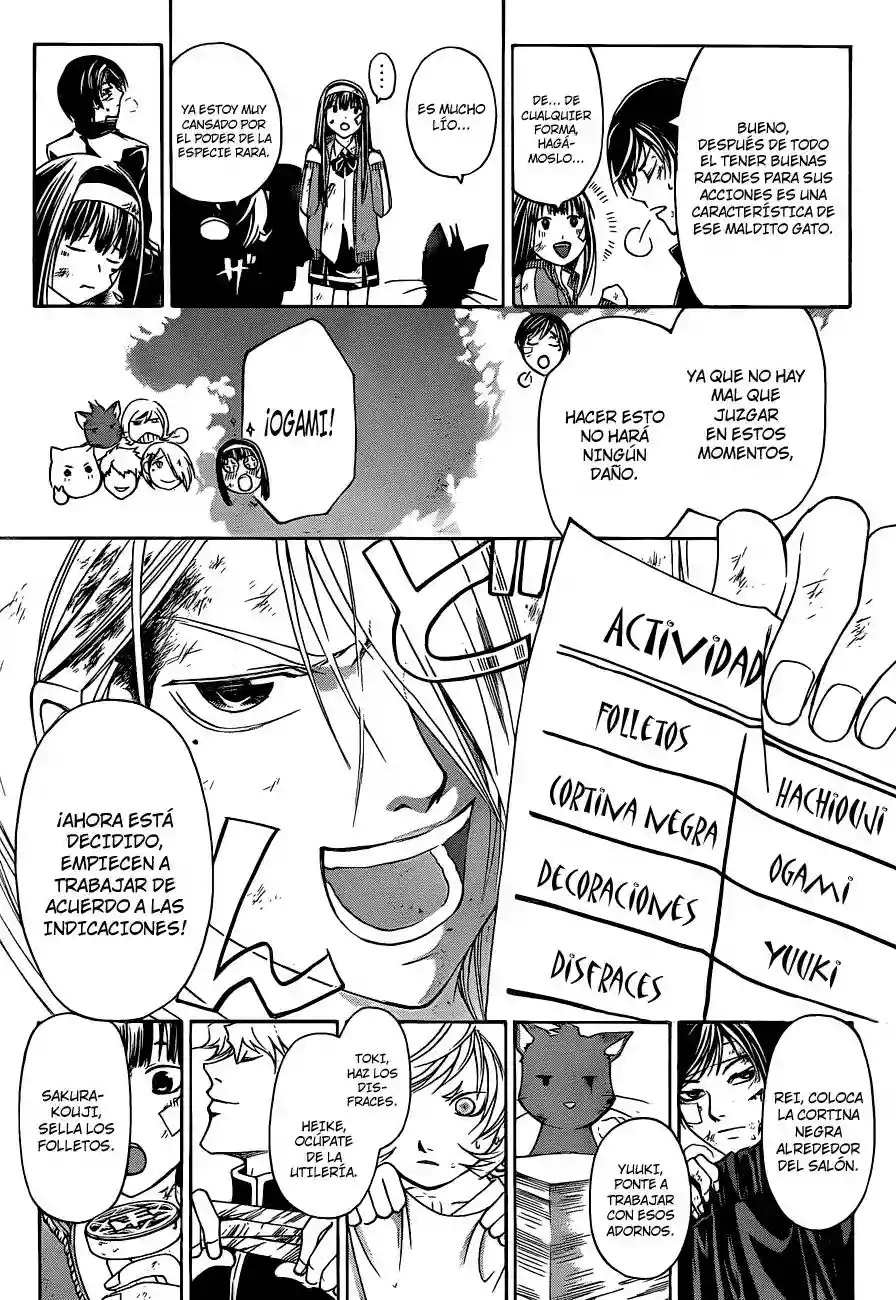 Code:Breaker - Capítulo 145 - Página 11 - LectorTMOo