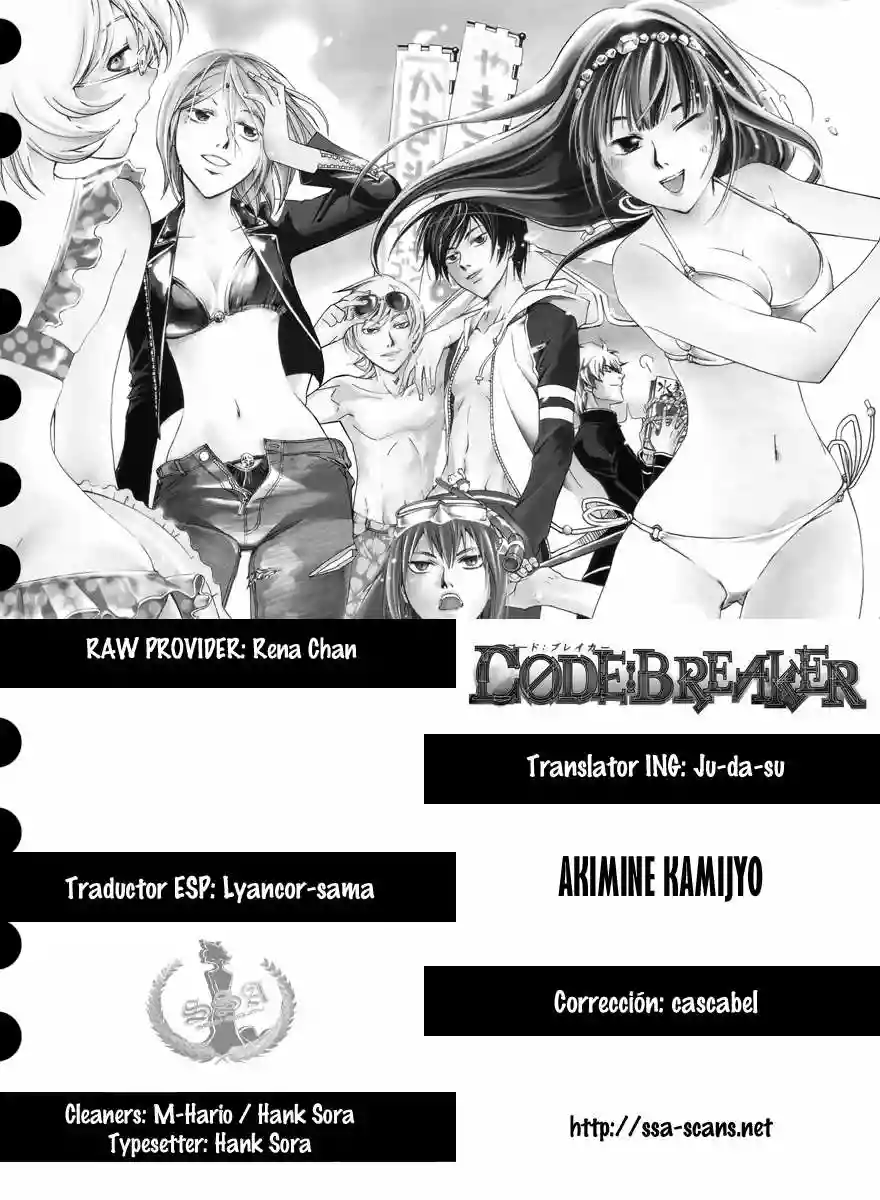 Code:Breaker - Capítulo 148 - Página 1 - LectorTMOo