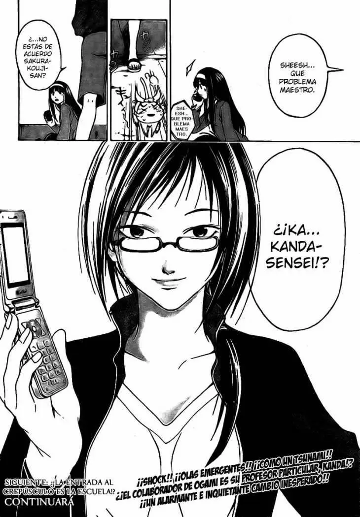 Code:Breaker - Capítulo 15 - Página 17 - LectorTMOo