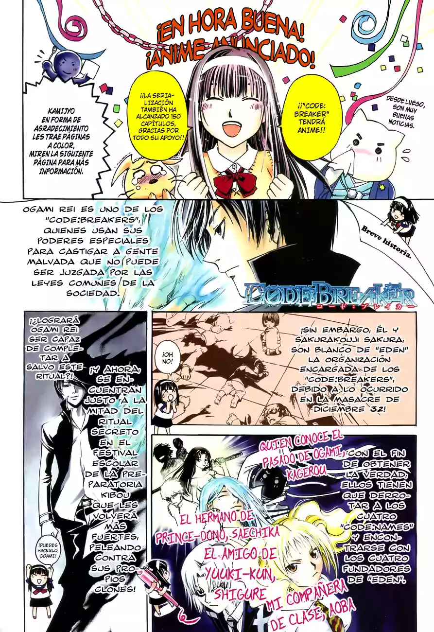 Code:Breaker - Capítulo 150 - Página 1 - LectorTMOo