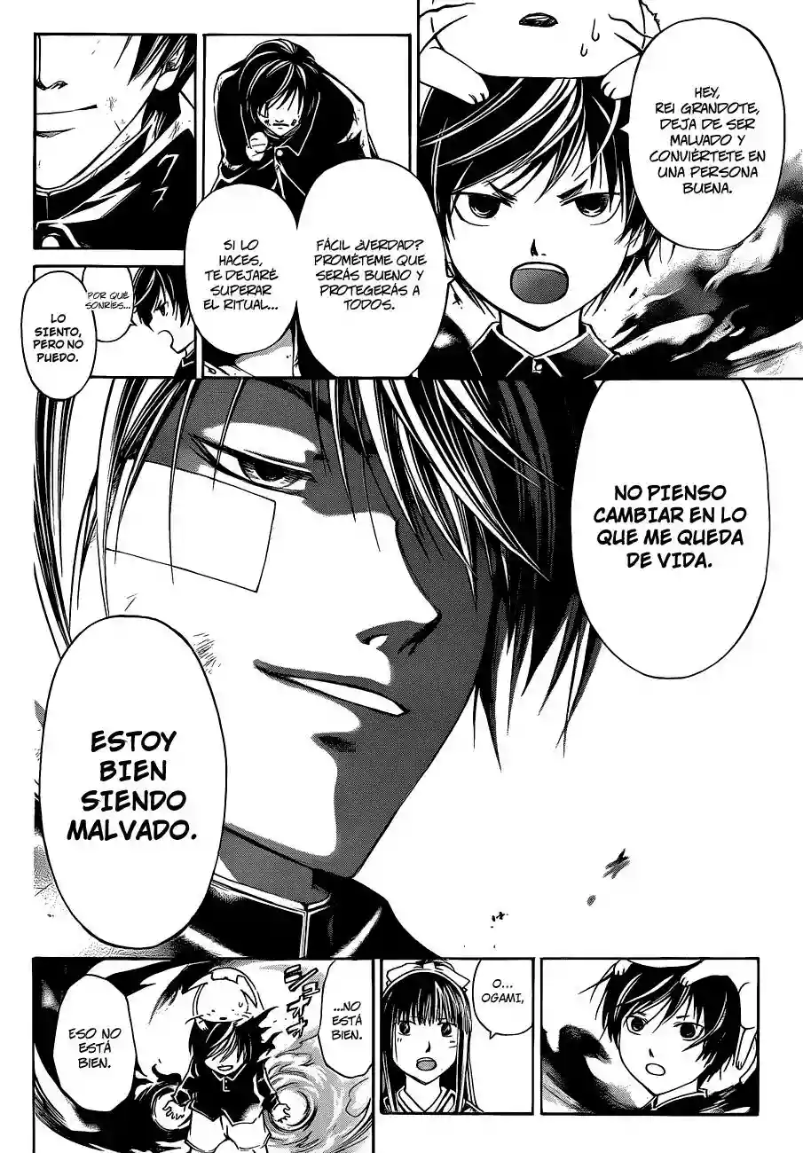 Code:Breaker - Capítulo 150 - Página 12 - LectorTMOo