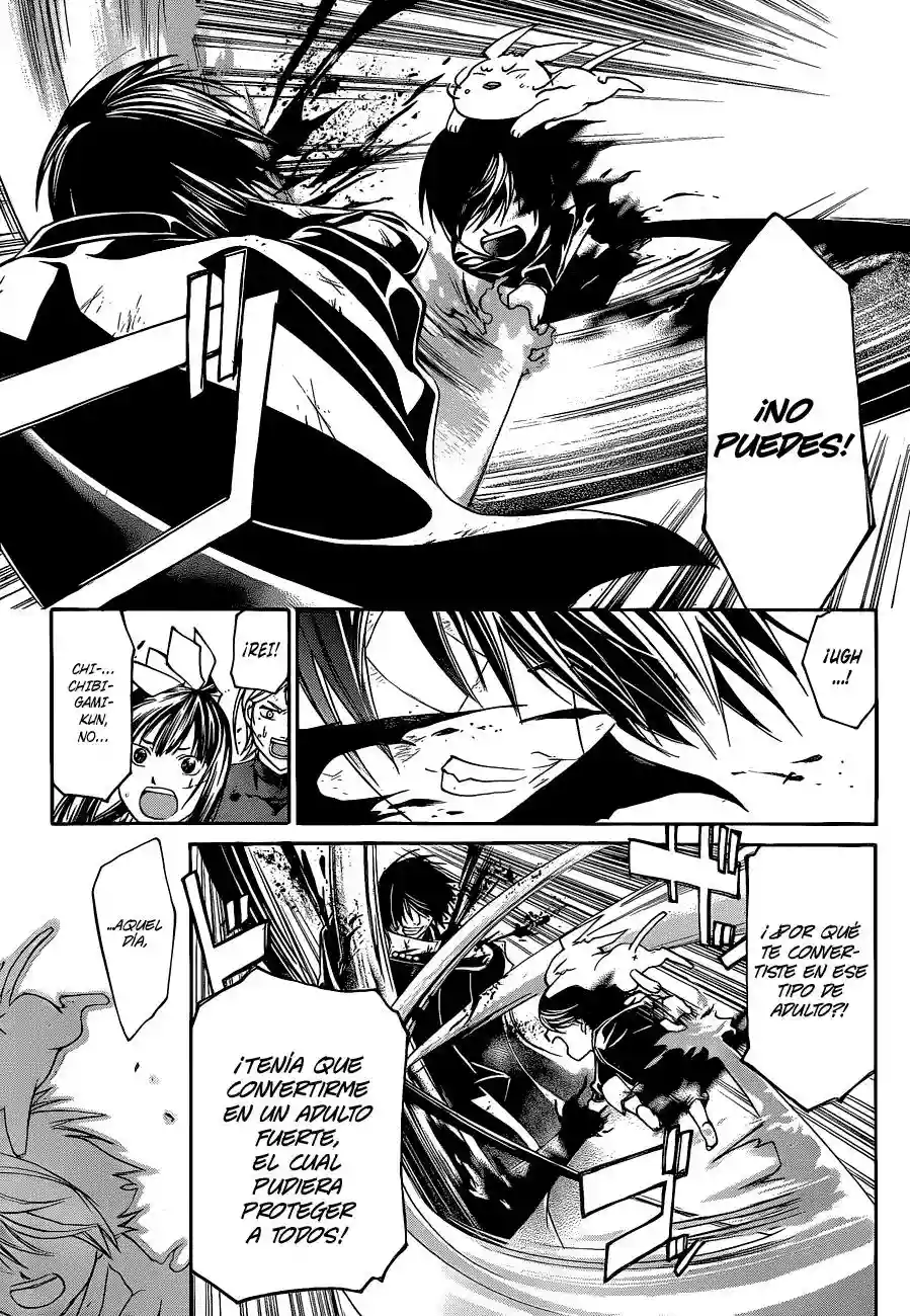 Code:Breaker - Capítulo 150 - Página 13 - LectorTMOo