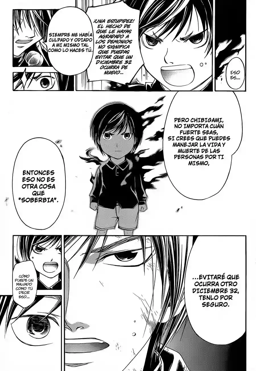 Code:Breaker - Capítulo 150 - Página 21 - LectorTMOo