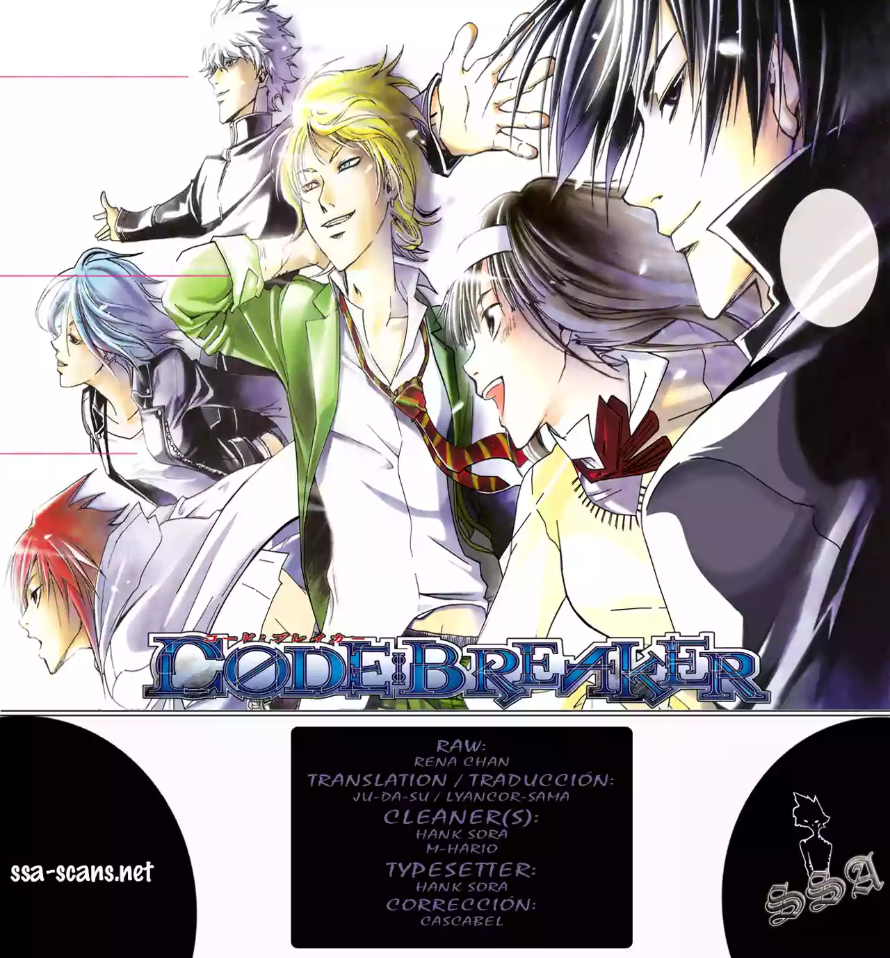 Code:Breaker - Capítulo 151 - Página 1 - LectorTMOo