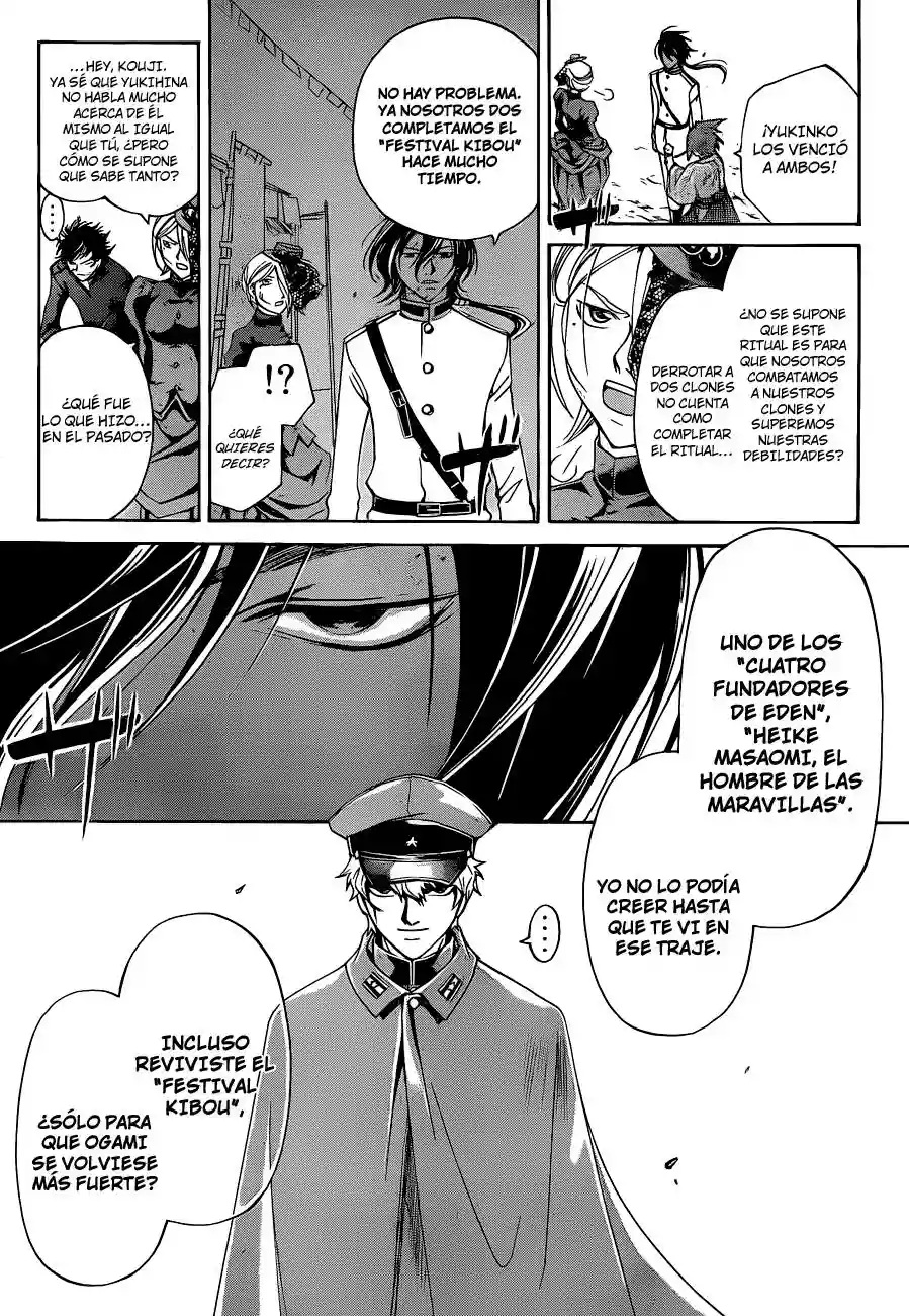 Code:Breaker - Capítulo 151 - Página 7 - LectorTMOo