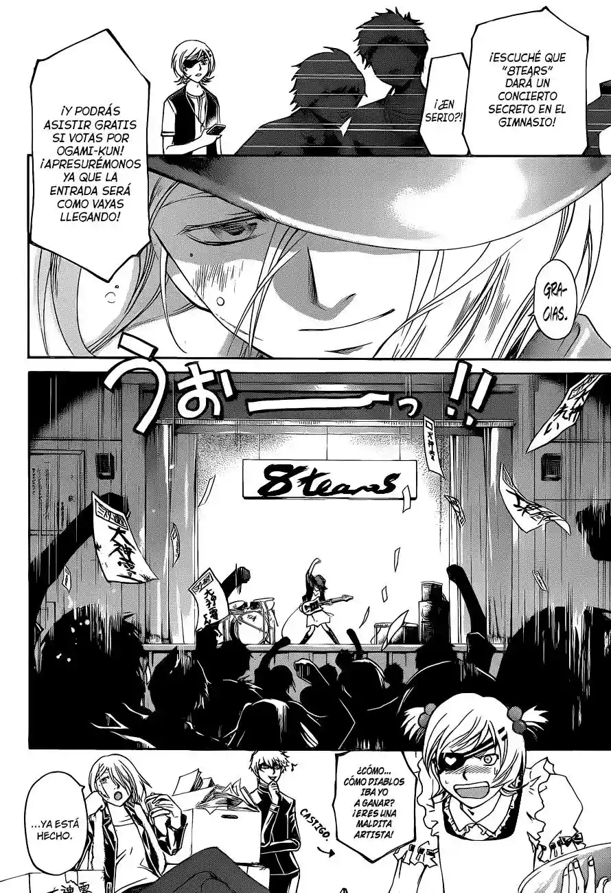 Code:Breaker - Capítulo 152 - Página 13 - LectorTMOo