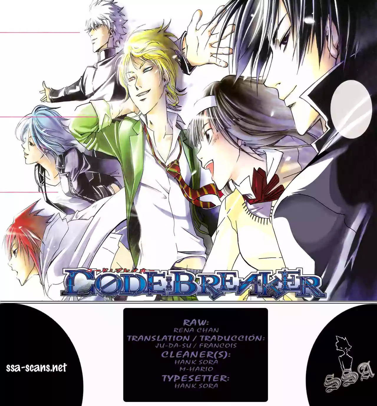 Code:Breaker - Capítulo 154 - Página 1 - LectorTMOo