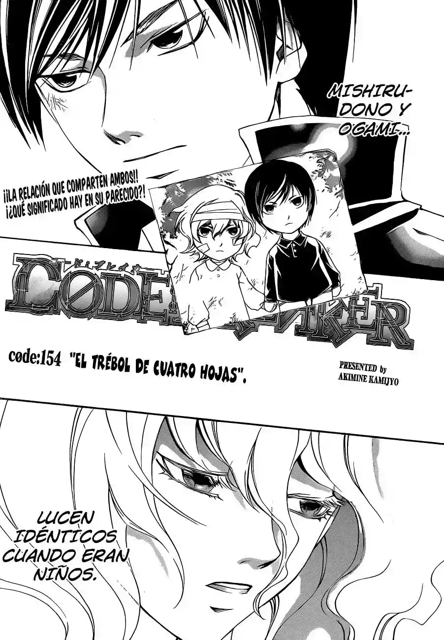Code:Breaker - Capítulo 154 - Página 2 - LectorTMOo