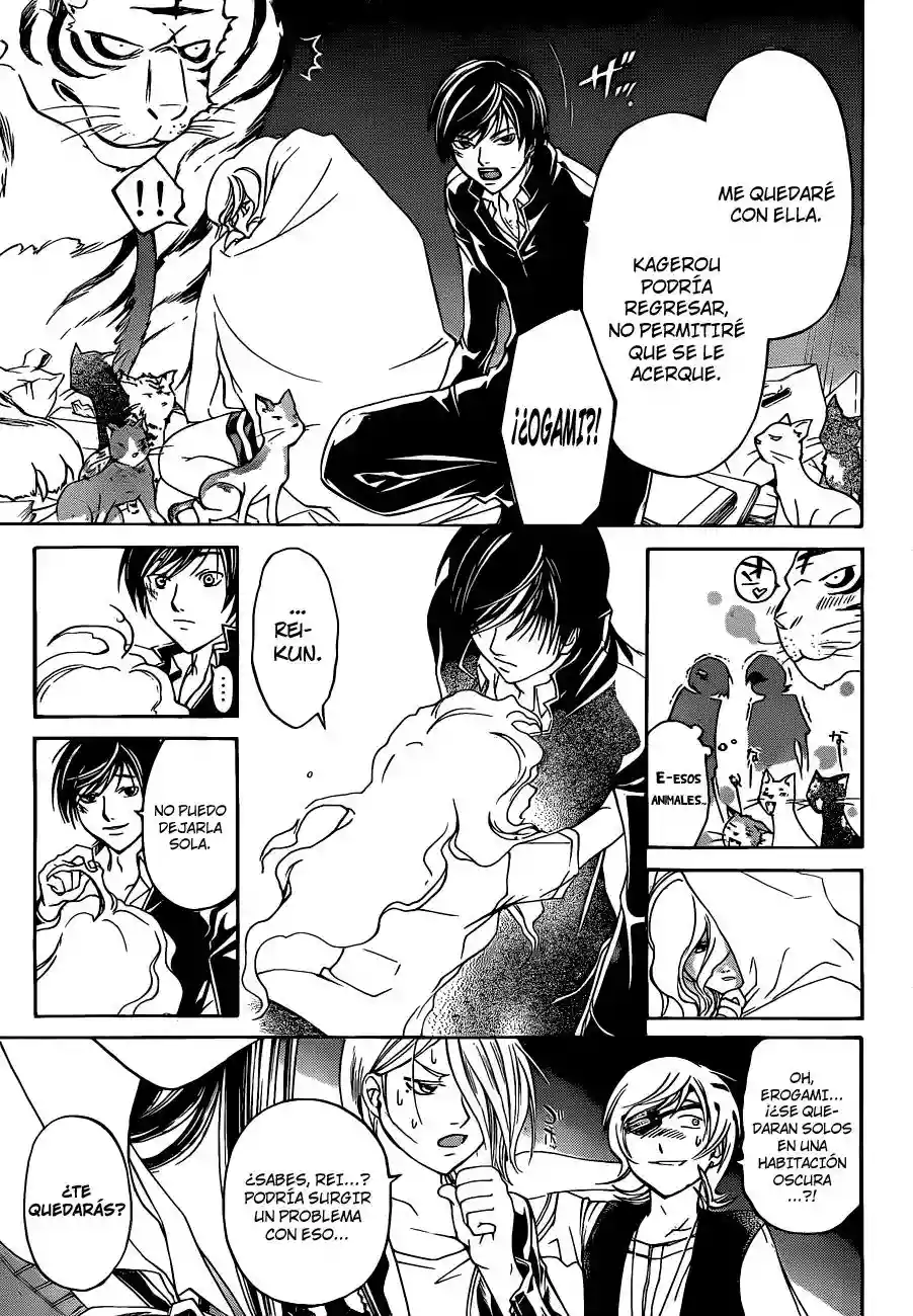 Code:Breaker - Capítulo 154 - Página 8 - LectorTMOo